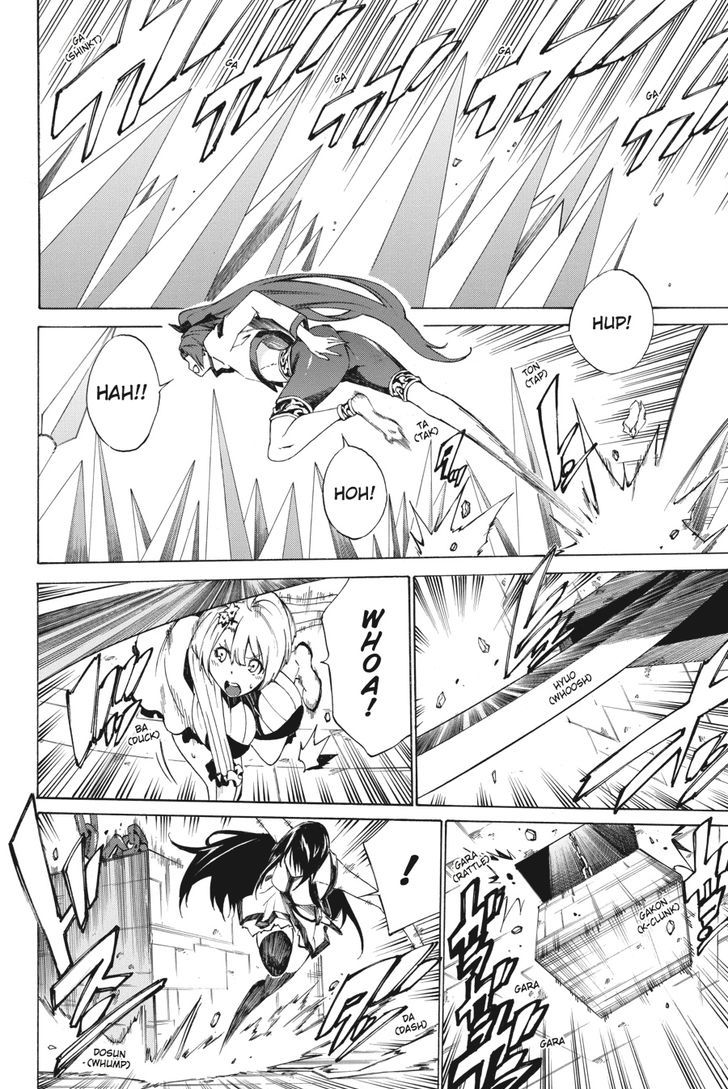 Akame Ga Kiru Zero Chapter 18 Page 2
