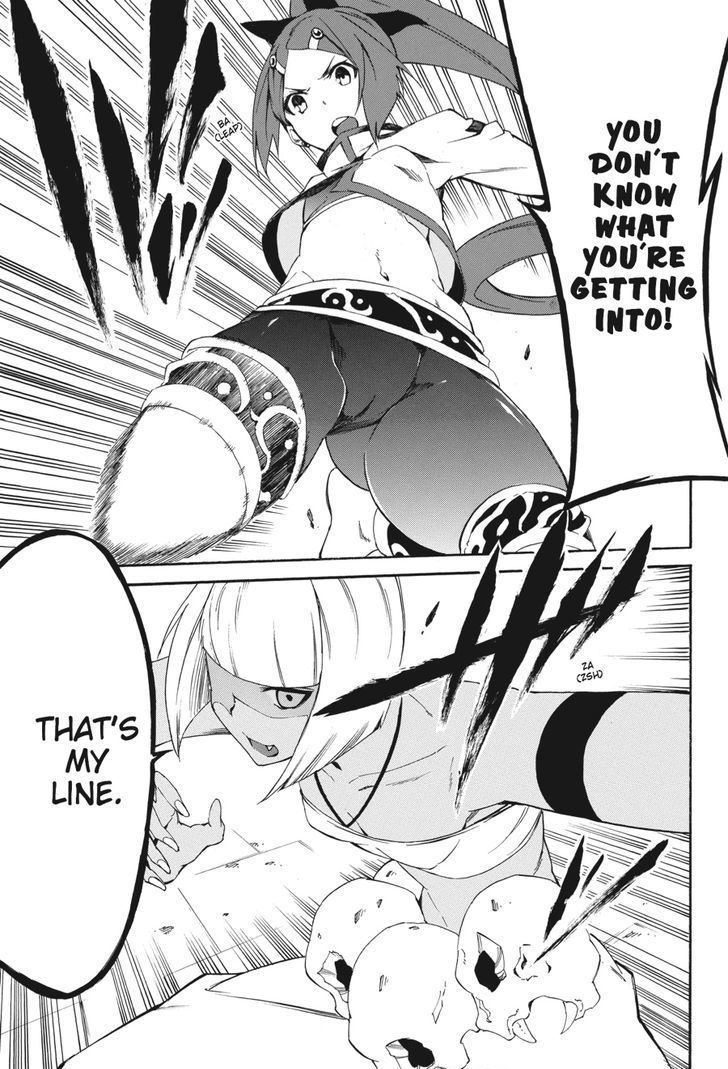 Akame Ga Kiru Zero Chapter 18 Page 29