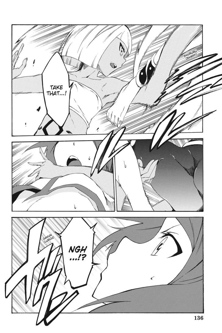 Akame Ga Kiru Zero Chapter 18 Page 30