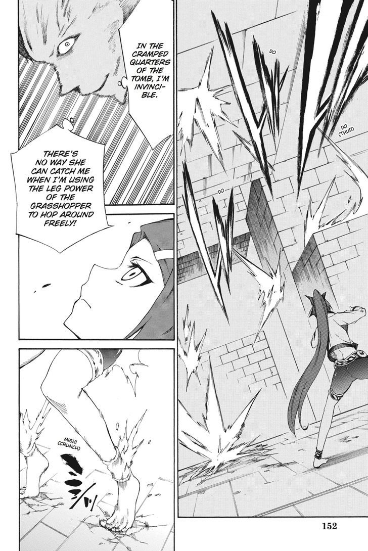 Akame Ga Kiru Zero Chapter 19 Page 13
