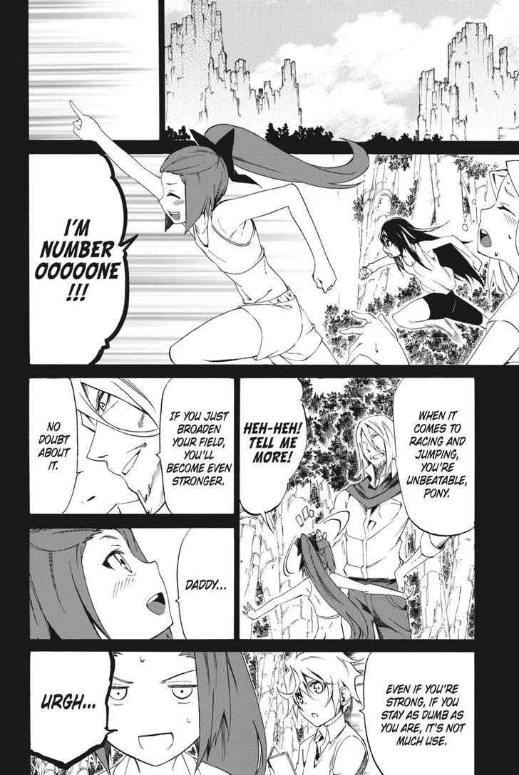 Akame Ga Kiru Zero Chapter 19 Page 15