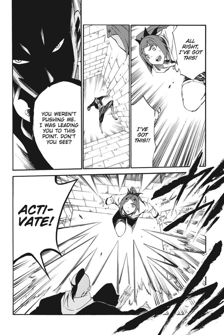 Akame Ga Kiru Zero Chapter 19 Page 17