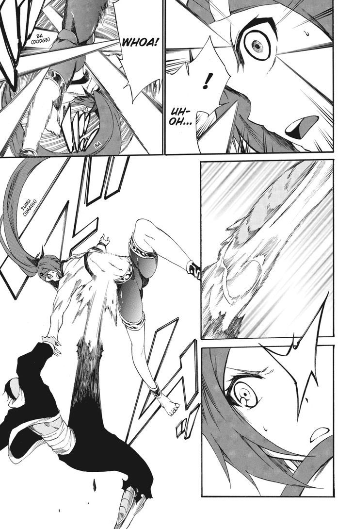 Akame Ga Kiru Zero Chapter 19 Page 18