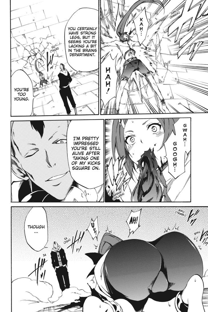 Akame Ga Kiru Zero Chapter 19 Page 19