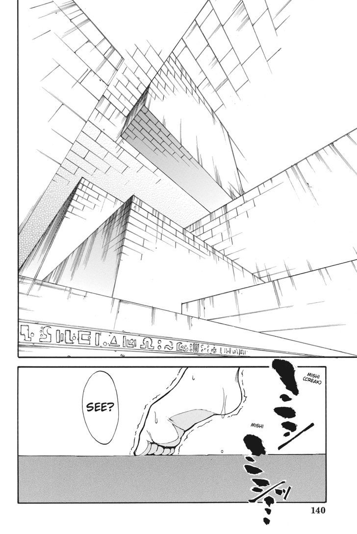 Akame Ga Kiru Zero Chapter 19 Page 2