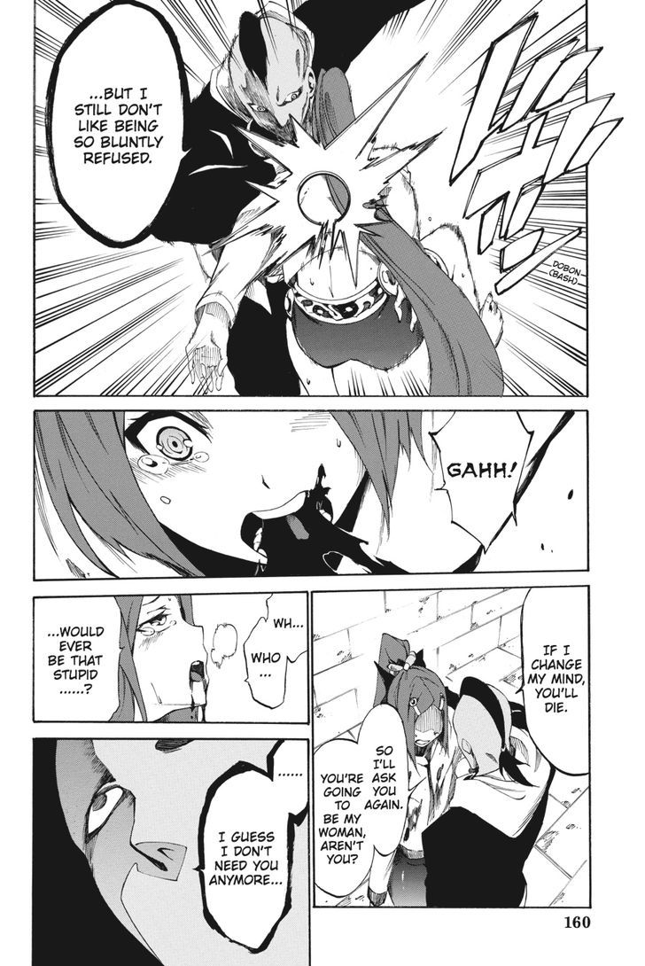 Akame Ga Kiru Zero Chapter 19 Page 21