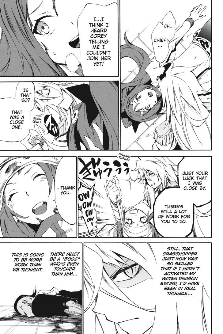 Akame Ga Kiru Zero Chapter 19 Page 31
