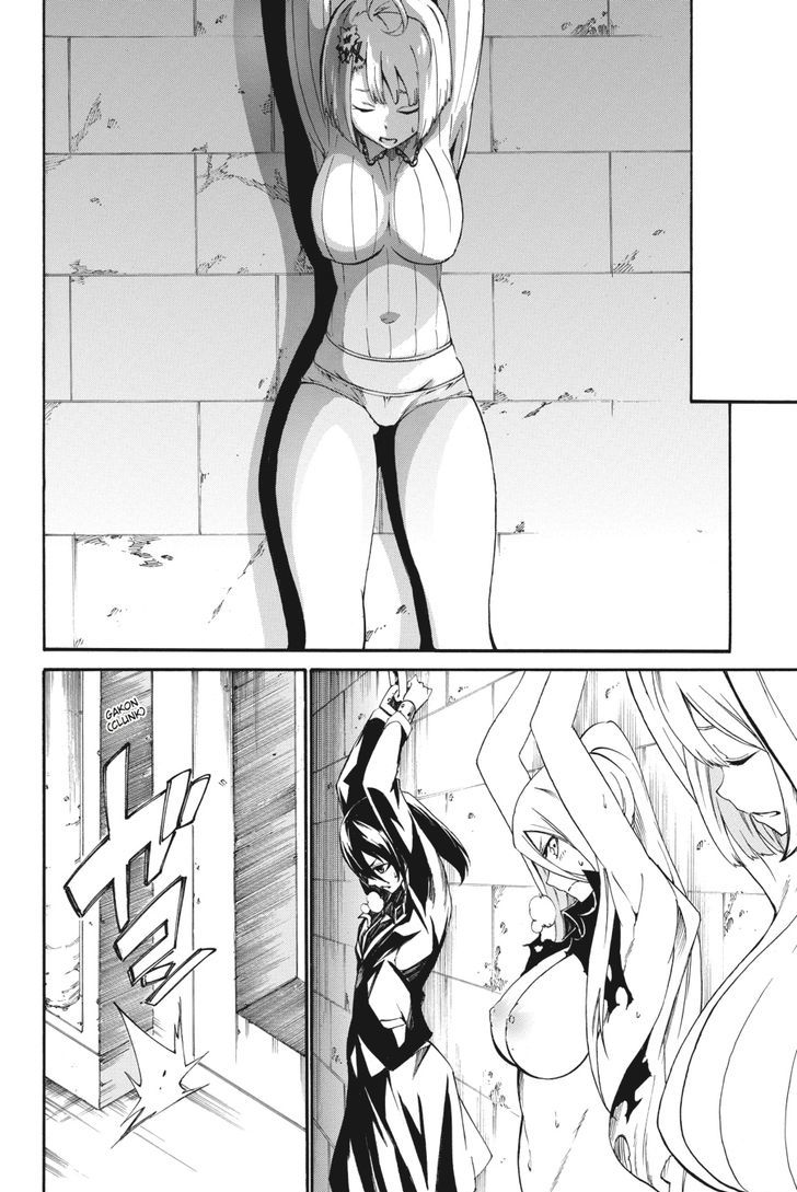 Akame Ga Kiru Zero Chapter 19 Page 32