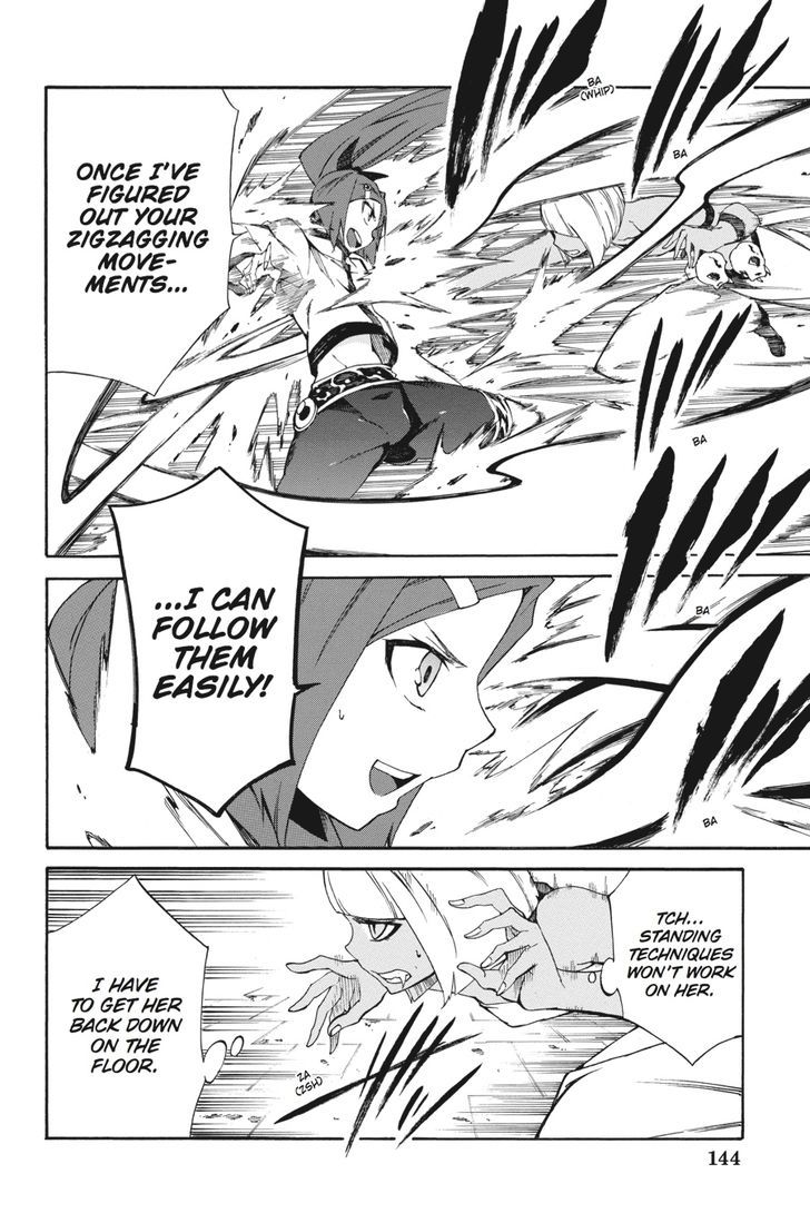 Akame Ga Kiru Zero Chapter 19 Page 6