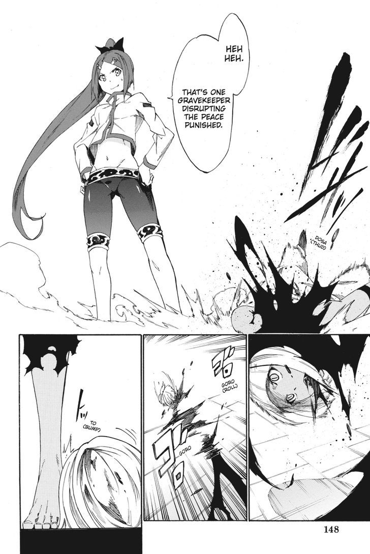 Akame Ga Kiru Zero Chapter 19 Page 9