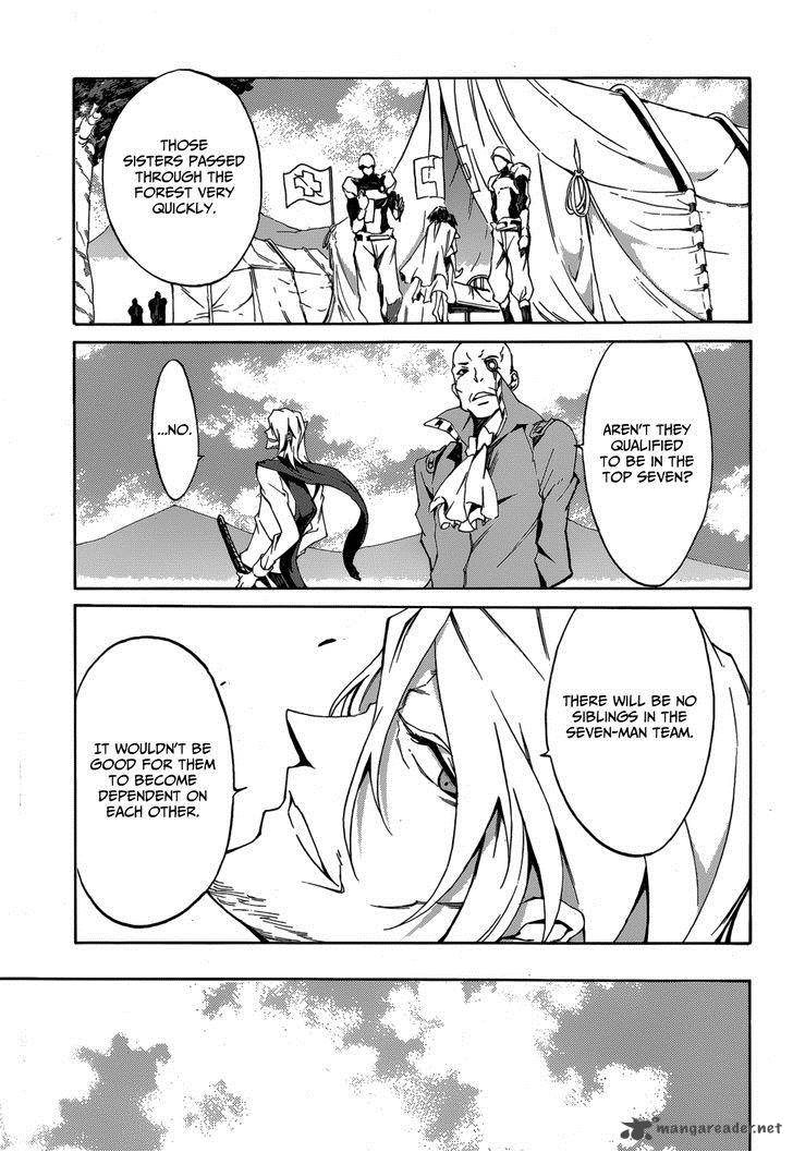 Akame Ga Kiru Zero Chapter 2 Page 12