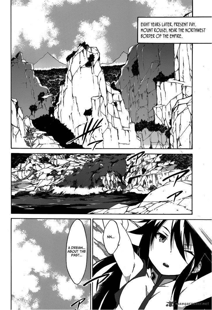 Akame Ga Kiru Zero Chapter 2 Page 15