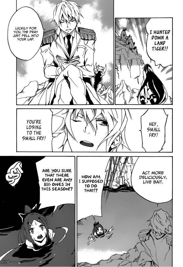 Akame Ga Kiru Zero Chapter 2 Page 18