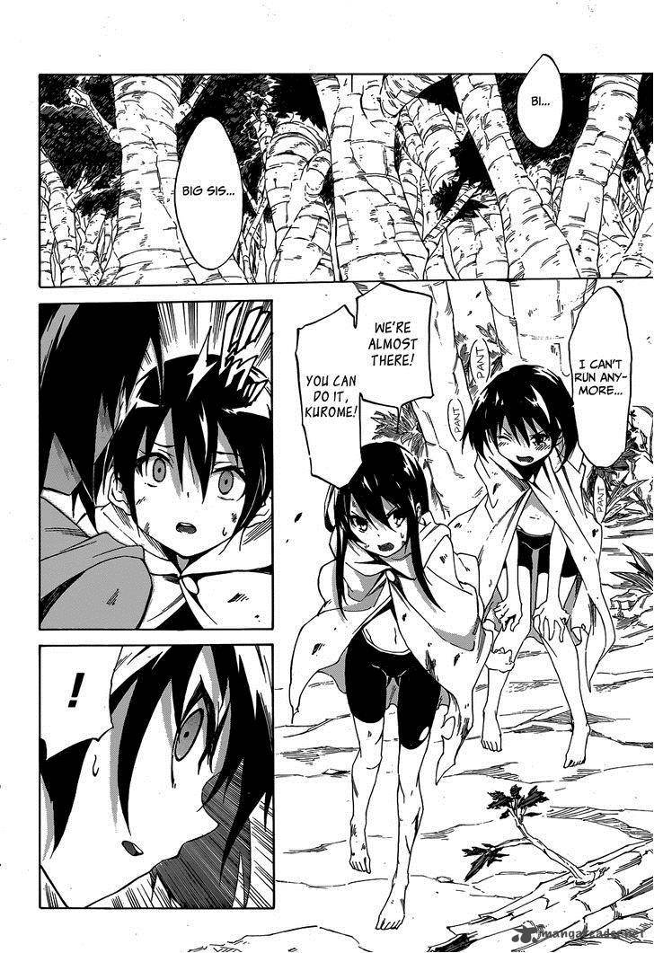 Akame Ga Kiru Zero Chapter 2 Page 5