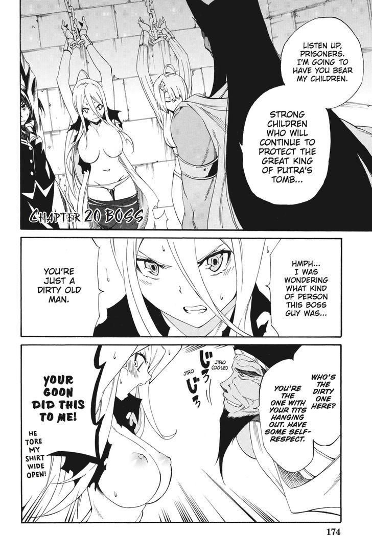Akame Ga Kiru Zero Chapter 20 Page 1