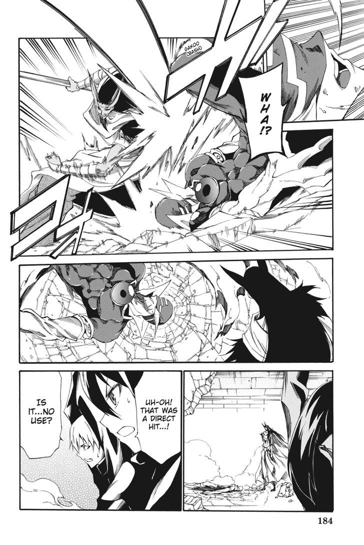 Akame Ga Kiru Zero Chapter 20 Page 11