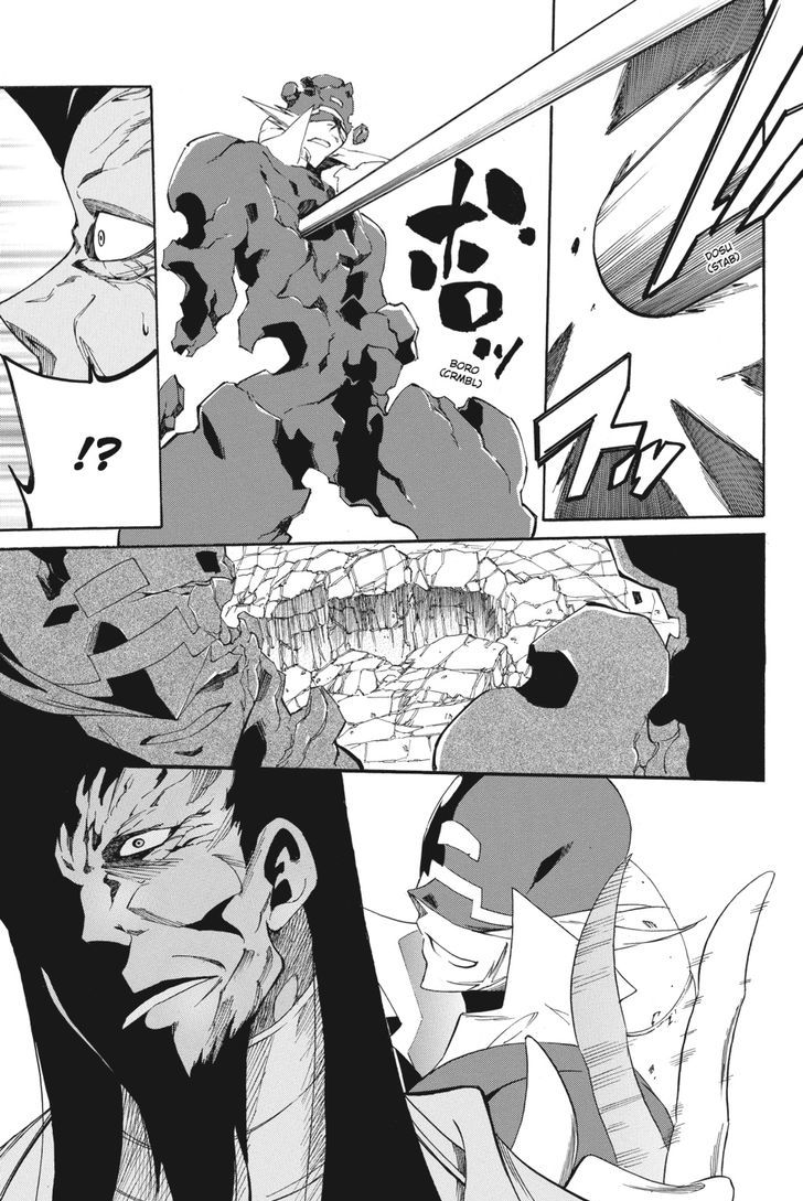 Akame Ga Kiru Zero Chapter 20 Page 18