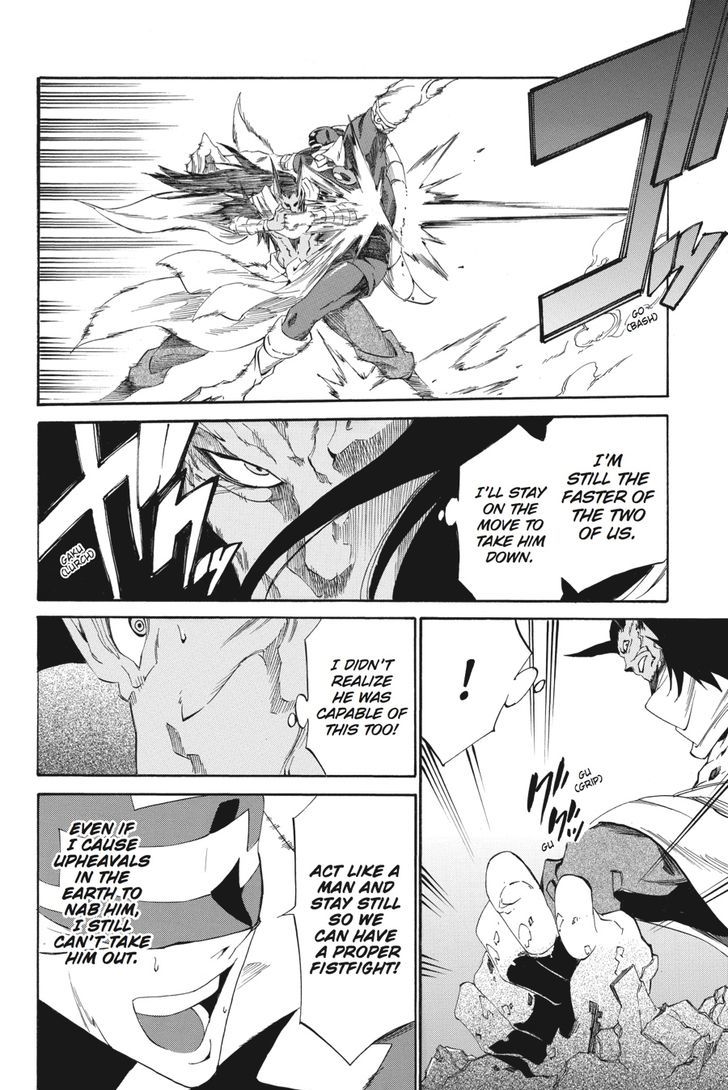 Akame Ga Kiru Zero Chapter 20 Page 22
