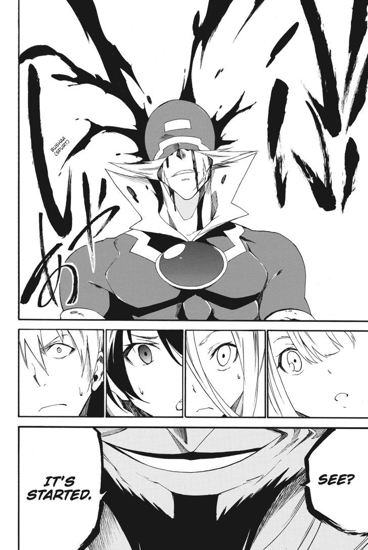 Akame Ga Kiru Zero Chapter 20 Page 28