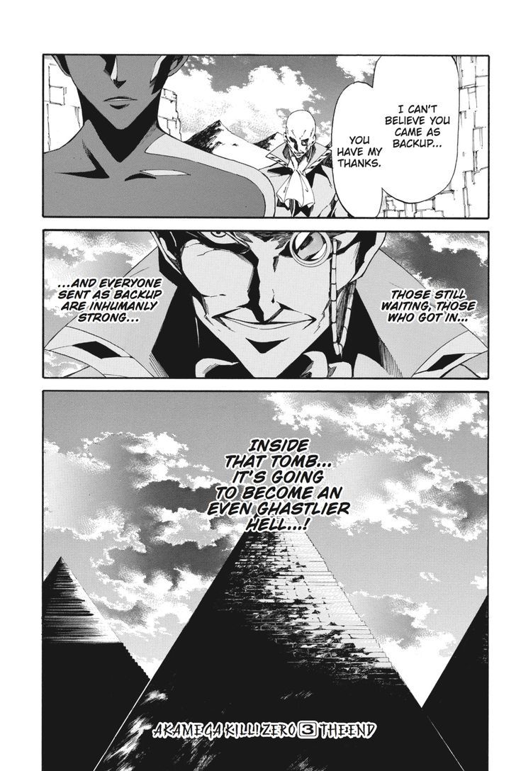 Akame Ga Kiru Zero Chapter 20 Page 31