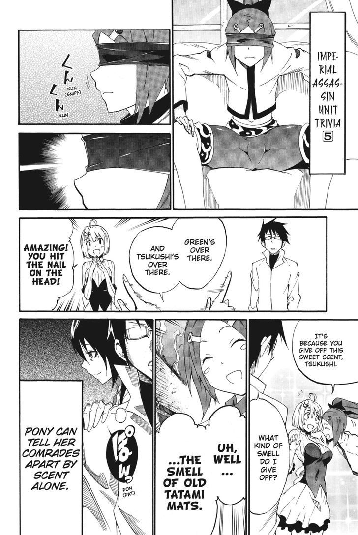 Akame Ga Kiru Zero Chapter 20 Page 34