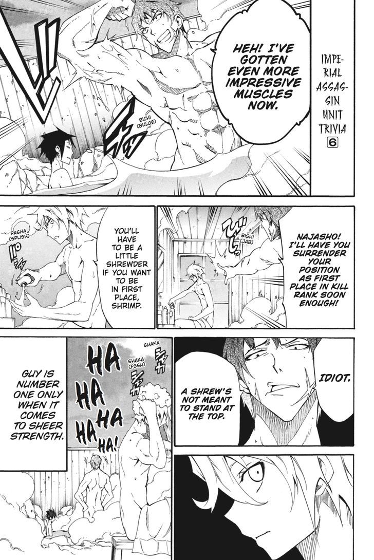 Akame Ga Kiru Zero Chapter 20 Page 35