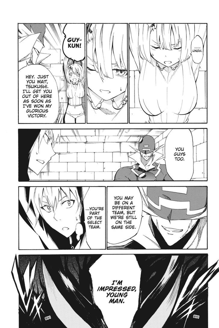 Akame Ga Kiru Zero Chapter 20 Page 6