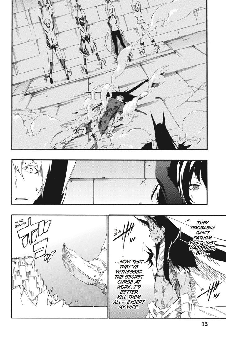 Akame Ga Kiru Zero Chapter 21 Page 12