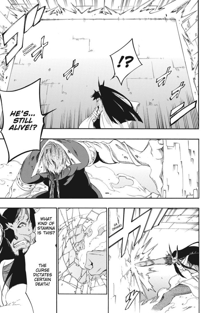 Akame Ga Kiru Zero Chapter 21 Page 13