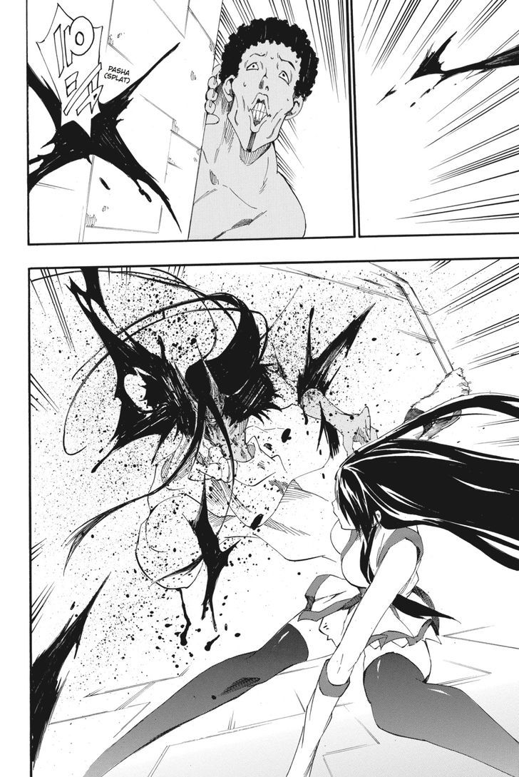 Akame Ga Kiru Zero Chapter 21 Page 25
