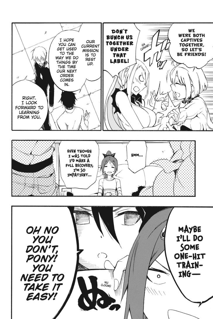 Akame Ga Kiru Zero Chapter 25 Page 14