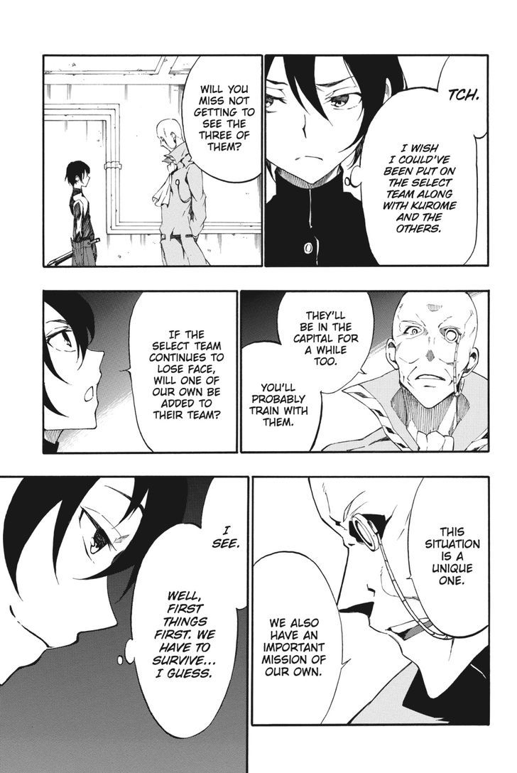 Akame Ga Kiru Zero Chapter 25 Page 17
