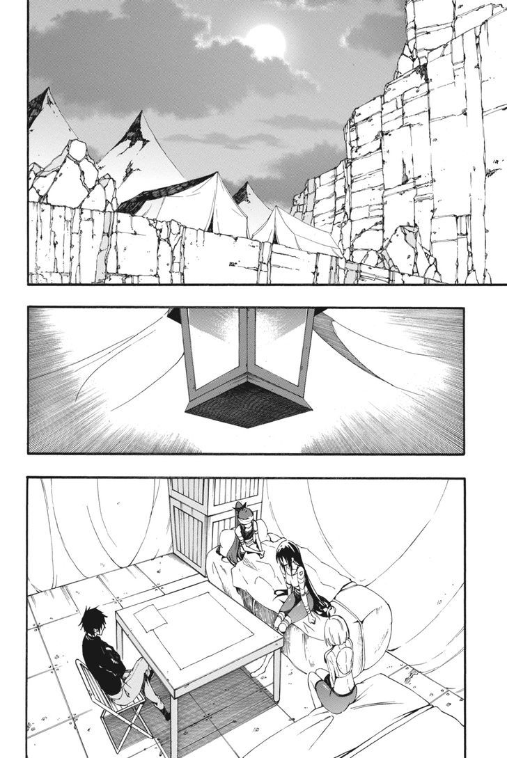 Akame Ga Kiru Zero Chapter 25 Page 2