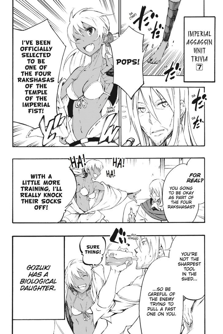 Akame Ga Kiru Zero Chapter 25 Page 28
