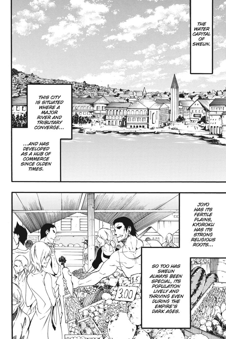 Akame Ga Kiru Zero Chapter 26 Page 8