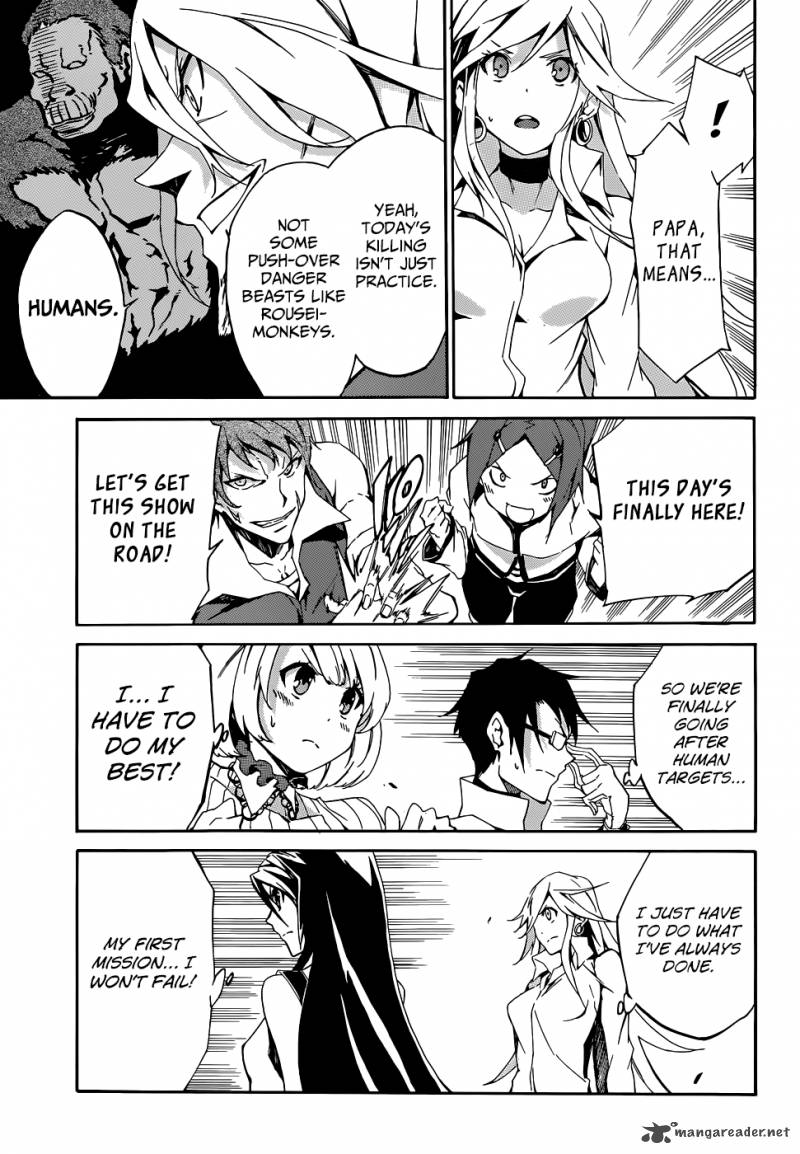 Akame Ga Kiru Zero Chapter 3 Page 10