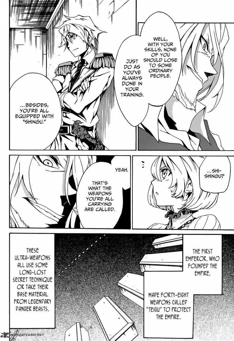 Akame Ga Kiru Zero Chapter 3 Page 11