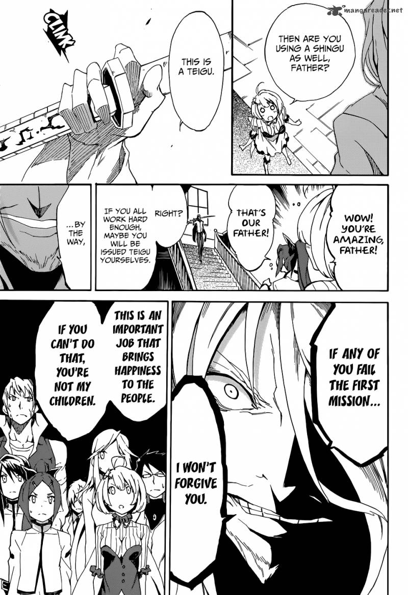 Akame Ga Kiru Zero Chapter 3 Page 14