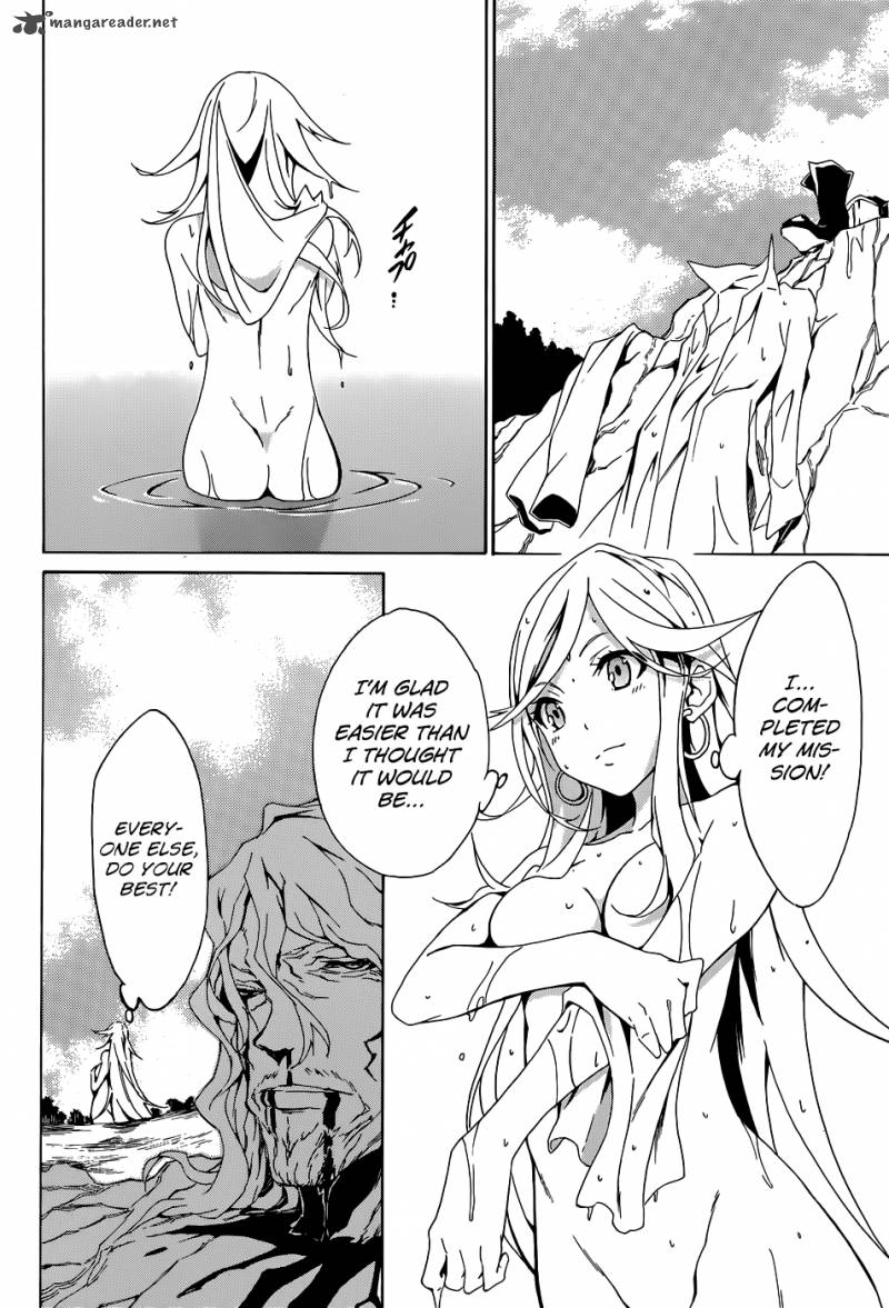 Akame Ga Kiru Zero Chapter 3 Page 19