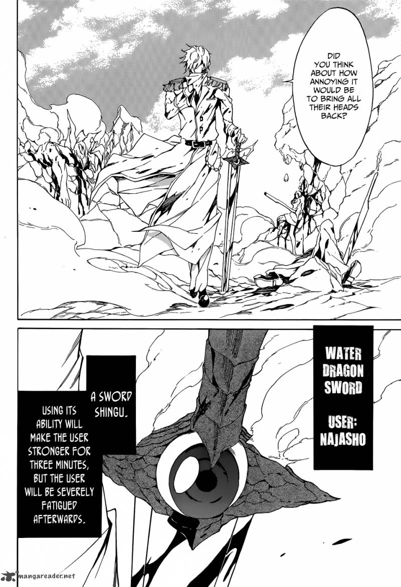 Akame Ga Kiru Zero Chapter 3 Page 28