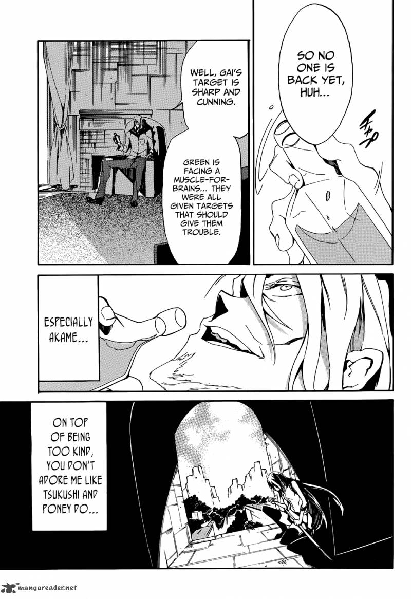 Akame Ga Kiru Zero Chapter 3 Page 29