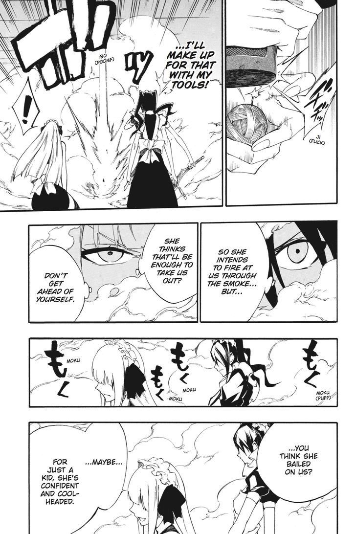 Akame Ga Kiru Zero Chapter 31 Page 13