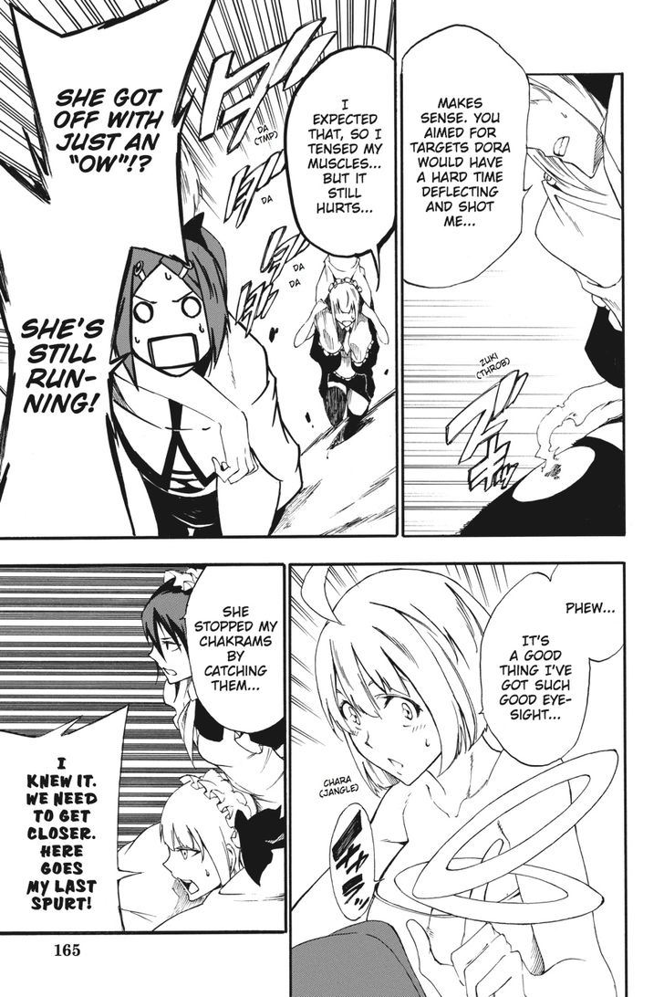 Akame Ga Kiru Zero Chapter 31 Page 17