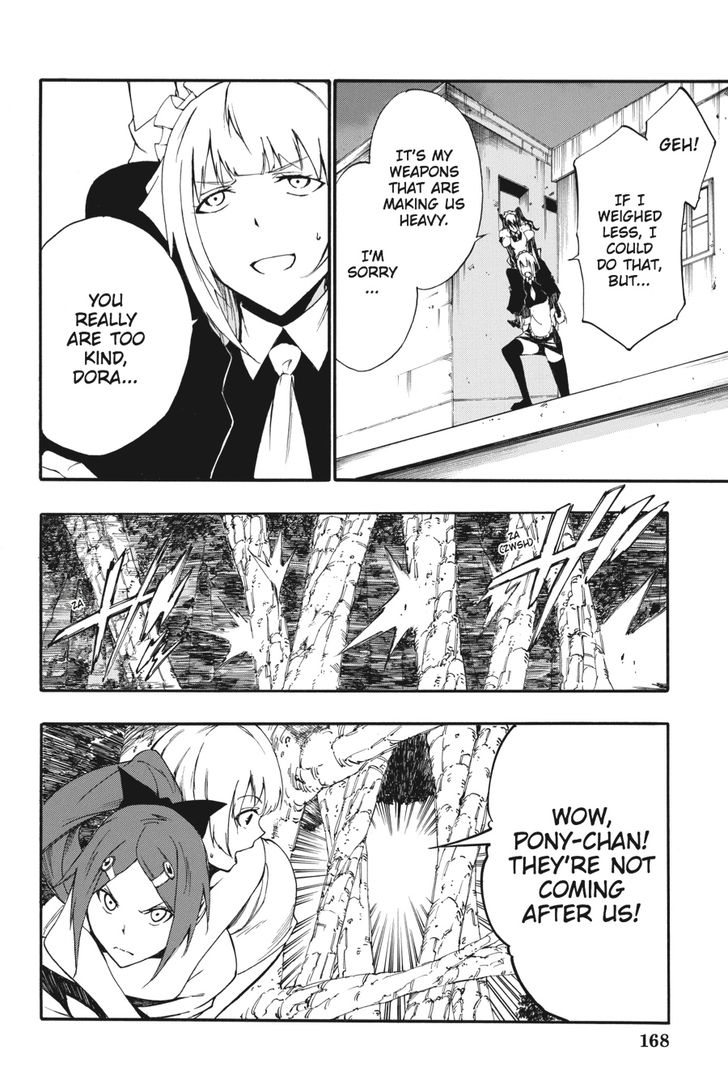 Akame Ga Kiru Zero Chapter 31 Page 20