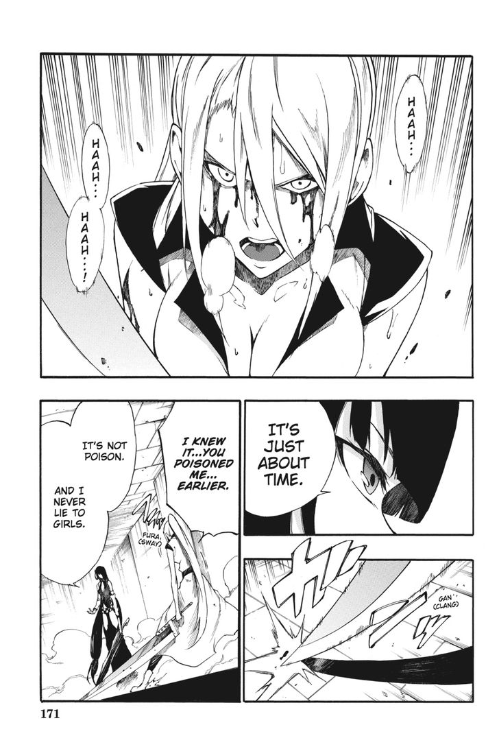 Akame Ga Kiru Zero Chapter 31 Page 23