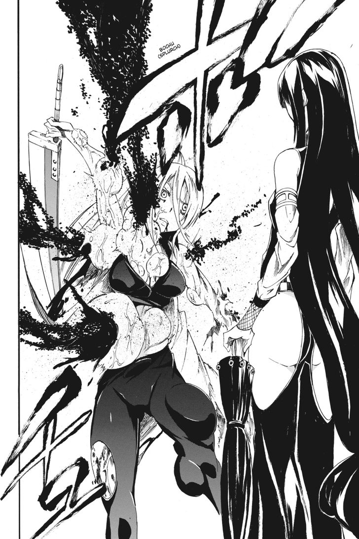 Akame Ga Kiru Zero Chapter 31 Page 28