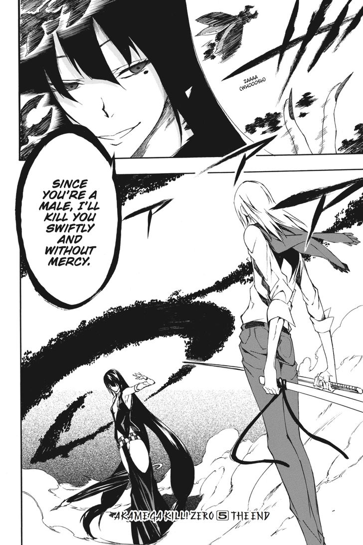 Akame Ga Kiru Zero Chapter 31 Page 32