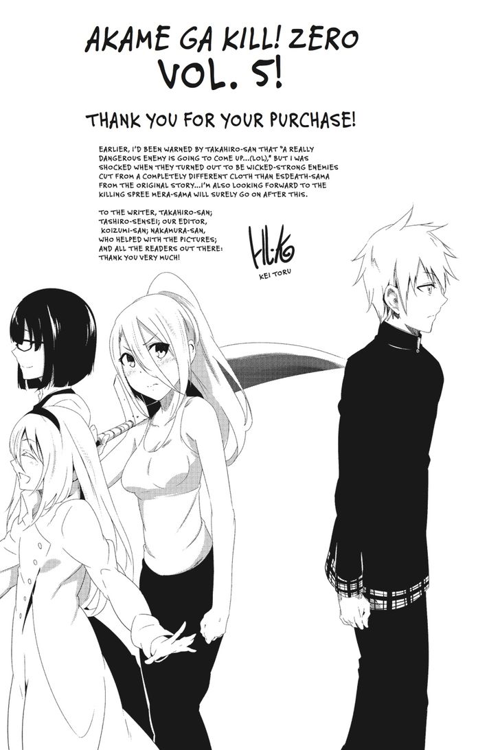 Akame Ga Kiru Zero Chapter 31 Page 35