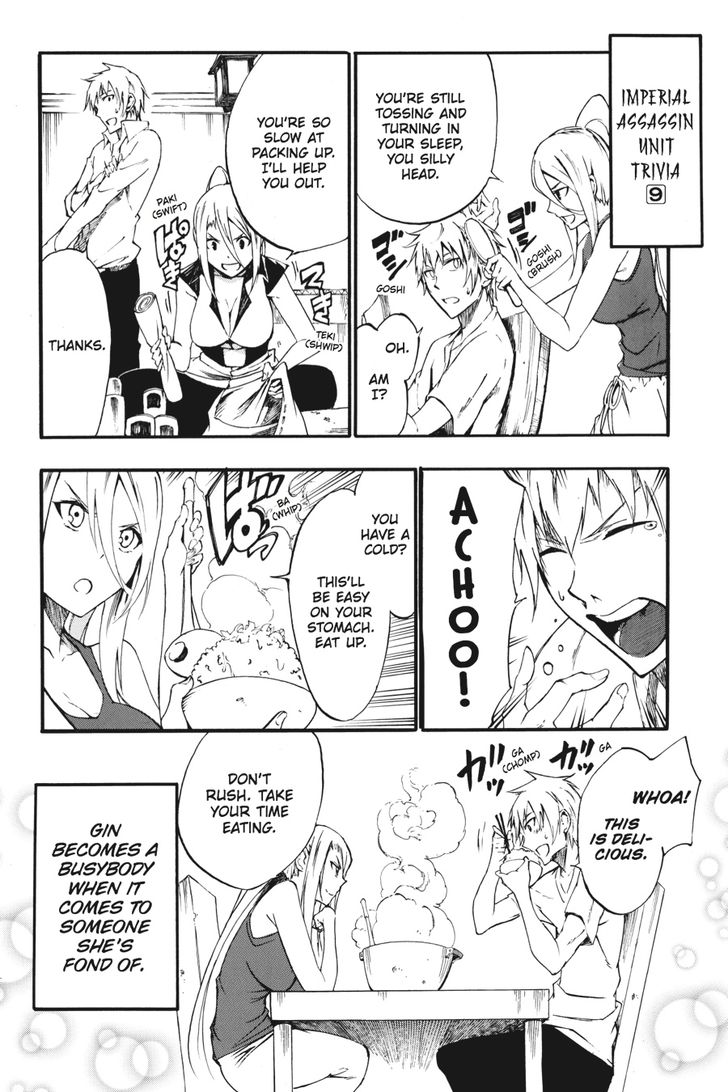 Akame Ga Kiru Zero Chapter 31 Page 36