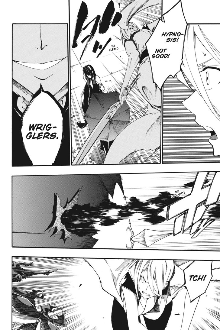 Akame Ga Kiru Zero Chapter 31 Page 6